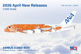 SQ Wings All Nippon Airways Airbus A380 JA383A "Flaps Down" 1/200 Aircraft Scale Model