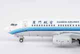 NG Models Xiamen Airlines (revised old colors 第二代改革乐章) Boeing 737-700/w B-5280 1/400 Aircraft Scale Model