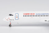 NG Models China Eastern Airlines (with "ARJ21-700" titles) COMAC C909 B-651U 1/400 Aircraft Scale Model