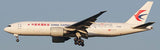 Aviation400 China Cargo Airlines Boeing 777-F B-221S "Shanghai Museum" (detachable gear) 1/400 Aircraft Scale Model