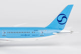 NG Models Korean Air (Korean Air's first 787-9 in 2025's livery) Boeing 787-9 Dreamliner HL8081 1/400 Aircraft Scale Model