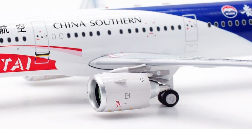Aviation200 China Southern Airlines Airbus A321-271N B-1088 "Maotai" 1/200 Scale