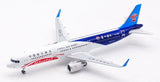 Aviation200 China Southern Airlines Airbus A321-271N B-1088 "Maotai" 1/200 Scale