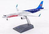 Aviation200 China Southern Airlines Airbus A321-271N B-1088 "Maotai" 1/200 Scale