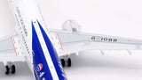Aviation200 China Southern Airlines Airbus A321-271N B-1088 "Maotai" 1/200 Scale