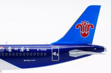 Aviation200 China Southern Airlines Airbus A321-271N B-1088 "Maotai" 1/200 Scale