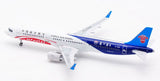 Aviation200 China Southern Airlines Airbus A321-271N B-1088 "Maotai" 1/200 Scale