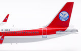 Aviation200 Sichuan Airlines Airbus A321-271N B-1053 1/200 Aircraft Scale Model