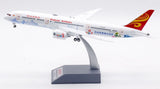 Aviation200 Hainan Airlines Boeing 787-9 Dreamline Hainan Free Trade Port B-1540 1/200 Scale