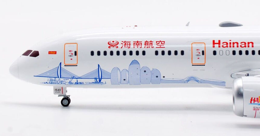 Aviation200 Hainan Airlines Boeing 787-9 Dreamline Hainan Free Trade Port B-1540 1/200 Scale