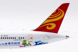 Aviation200 Hainan Airlines Boeing 787-9 Dreamline Hainan Free Trade Port B-1540 1/200 Scale