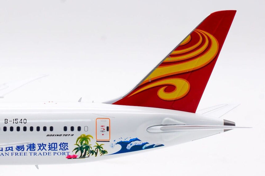Aviation200 Hainan Airlines Boeing 787-9 Dreamline Hainan Free Trade Port B-1540 1/200 Scale