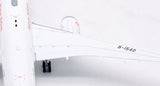 Aviation200 Hainan Airlines Boeing 787-9 Dreamline Hainan Free Trade Port B-1540 1/200 Scale