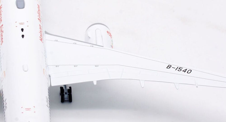 Aviation200 Hainan Airlines Boeing 787-9 Dreamline Hainan Free Trade Port B-1540 1/200 Scale