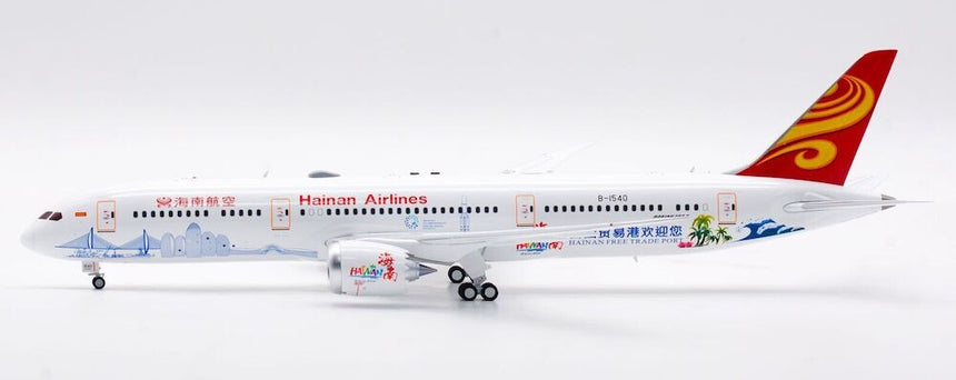 Aviation200 Hainan Airlines Boeing 787-9 Dreamline Hainan Free Trade Port B-1540 1/200 Scale
