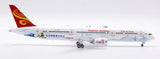 Aviation200 Hainan Airlines Boeing 787-9 Dreamline Hainan Free Trade Port B-1540 1/200 Scale