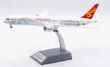 Aviation200 Hainan Airlines Boeing 787-9 Dreamline Hainan Free Trade Port B-1540 1/200 Scale