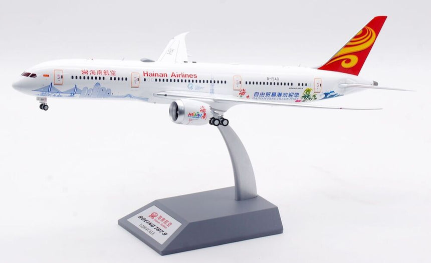 Aviation200 Hainan Airlines Boeing 787-9 Dreamline Hainan Free Trade Port B-1540 1/200 Scale