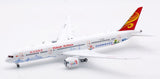 Aviation200 Hainan Airlines Boeing 787-9 Dreamline Hainan Free Trade Port B-1540 1/200 Scale