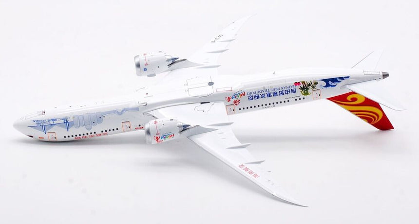 Aviation200 Hainan Airlines Boeing 787-9 Dreamline Hainan Free Trade Port B-1540 1/200 Scale