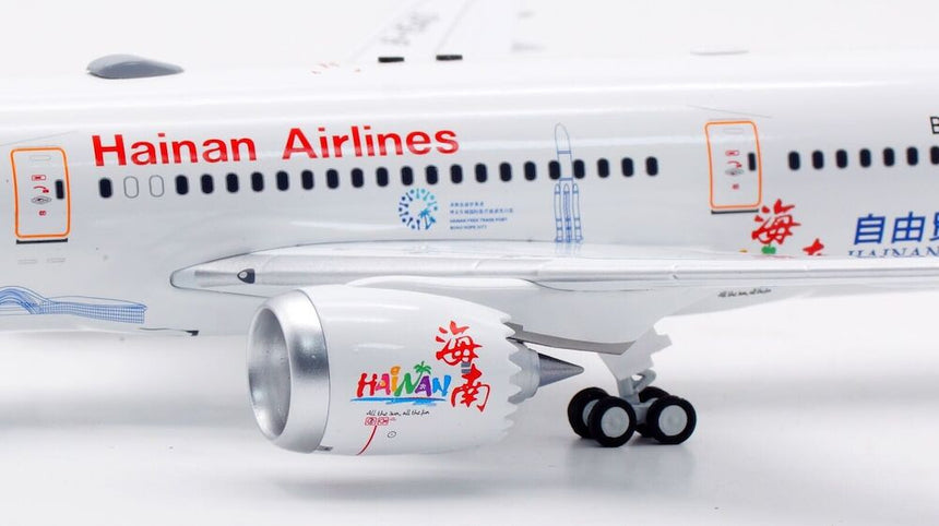 Aviation200 Hainan Airlines Boeing 787-9 Dreamline Hainan Free Trade Port B-1540 1/200 Scale