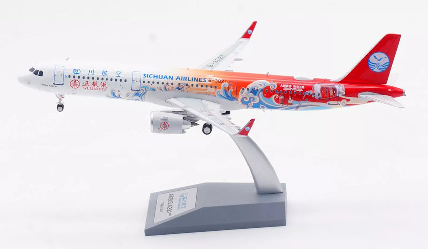 Aviation200 Sichuan Airlines Airbus A321-271N "Wuliangye" B-302T 1/200 Scale