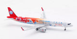 Aviation200 Sichuan Airlines Airbus A321-271N "Wuliangye" B-302T 1/200 Scale