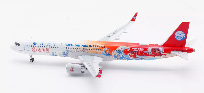 Aviation200 Sichuan Airlines Airbus A321-271N "Wuliangye" B-302T 1/200 Scale