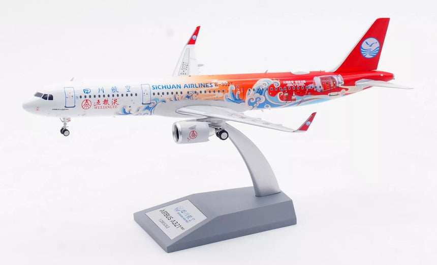 Aviation200 Sichuan Airlines Airbus A321-271N "Wuliangye" B-302T 1/200 Scale