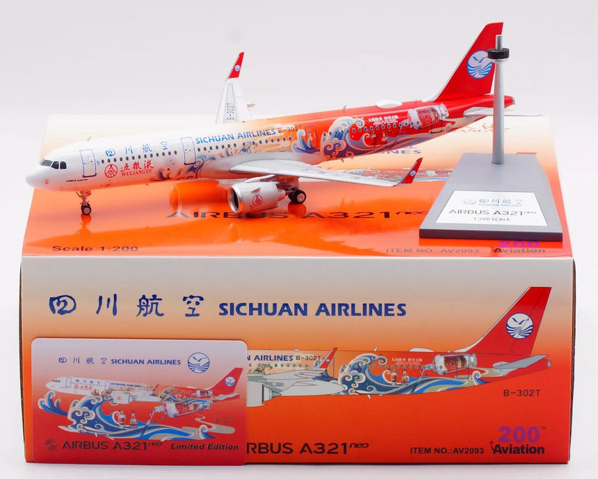 Aviation200 Sichuan Airlines Airbus A321-271N "Wuliangye" B-302T 1/200 Scale
