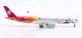 Aviation400 Sichuan Airlines Airbus A350-941 B-32F8 (with detachable gear) 1/400 Scale