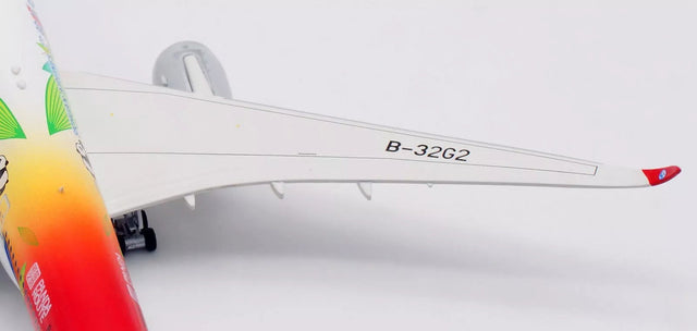 Aviation400 Sichuan Airlines Airbus A350-941 B-32G2 (with detachable gear) 1/400 Aircraft Scale Model