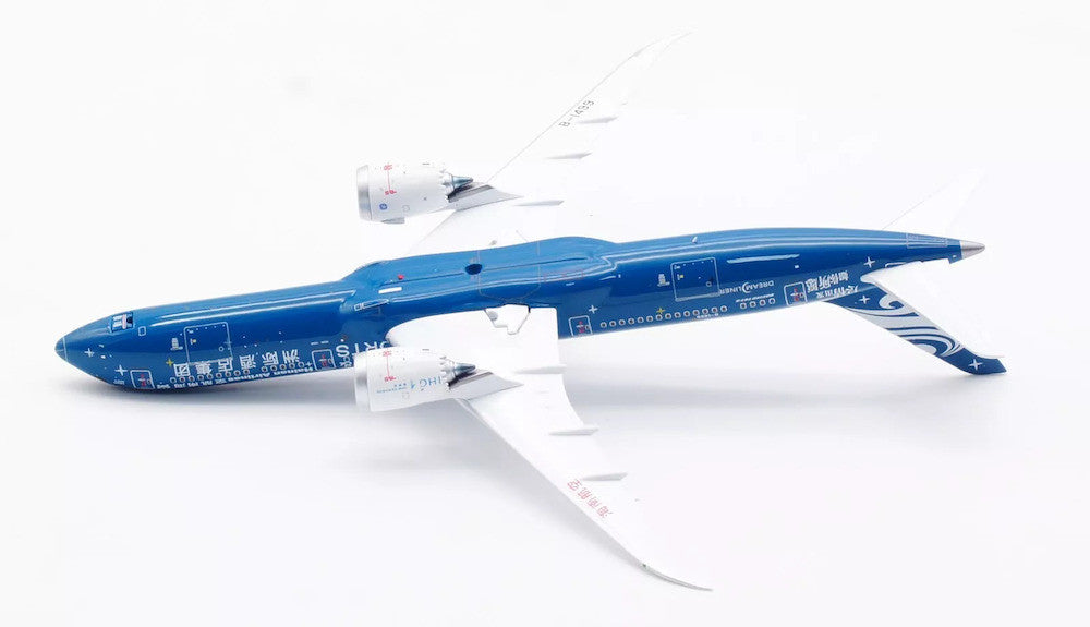 Aviation400 Hainan Airlines Boeing 787-9 Dreamliner "IHG Hotels & Resorts" B-1499 (with detachable gear) 1/400 Scale