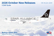 SQ Wings Lufthansa Airbus A320 D-AIZH Flaps Down "Star Alliance" 1/200 Aircraft Scale Model