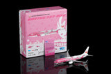 SQ Wings Japan Transocean Air Sakura Jinbei Boeing 737-800 JA06RK 1/200 Scale Model