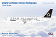 SQ Wings Lufthansa Airbus A320 D-AIZM Flaps Down "Star Alliance" 1/200 Aircraft Scale Model