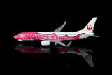 SQ Wings Japan Transocean Air Sakura Jinbei Boeing 737-800 JA06RK 1/200 Scale Model