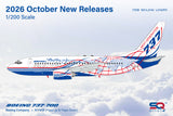 SQ Wings Boeing Company Boeing B737-700 N1791B Flaps Down House Livery 1/200 Aircraft Scale Model