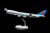 SQ Wings China Southern Airlines Boeing B747-400F B-2473 (Interactive Series) 1/200 Aircraft Scale Model