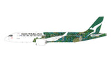 GeminiJets QantasLink Airbus A220-300 VH-X4A “Minyma Kutjara Tjukurpa” (Green Livery) 1/200 Scale