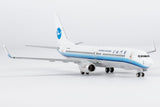 NG Models Xiamen Airlines (revised old colors 第二代改革乐章) Boeing 737-800/w B-5151 1/400 Aircraft Scale Model
