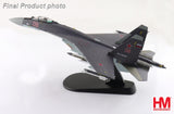 Hobby Master Su-35S Flanker E Red 08/RF-93648, Russian Air Force Zhuhai Jiwan Airport, 2014 1/72 Scale