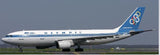 JC Wings Olympic Airlines Airbus A300-600R (SX-BEM) 1/400 Scale