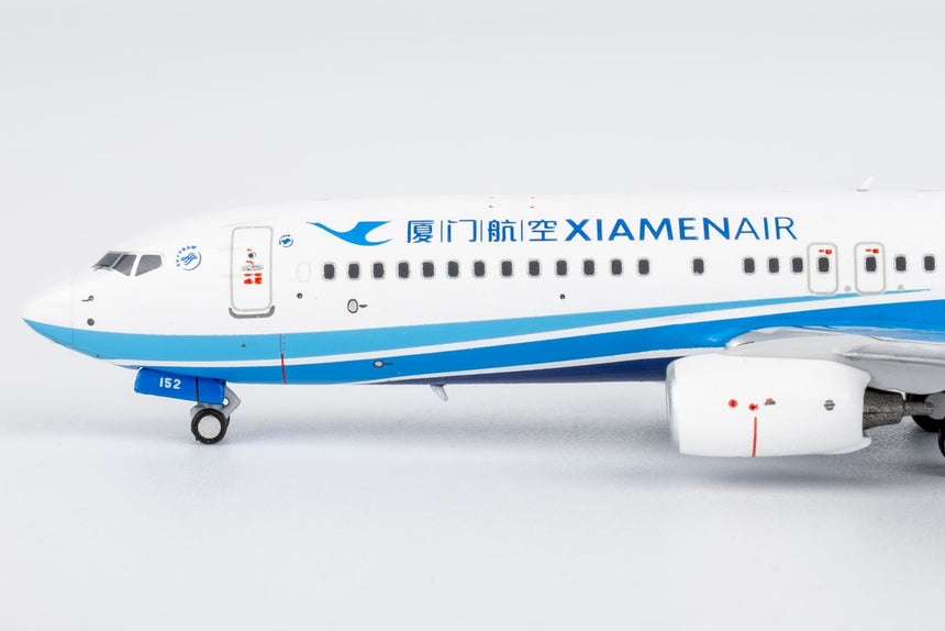 NG Models Xiamen Airlines (current colors 海阔天空涂装) Boeing 737-800/w B-5152 1/400 Aircraft Scale Model