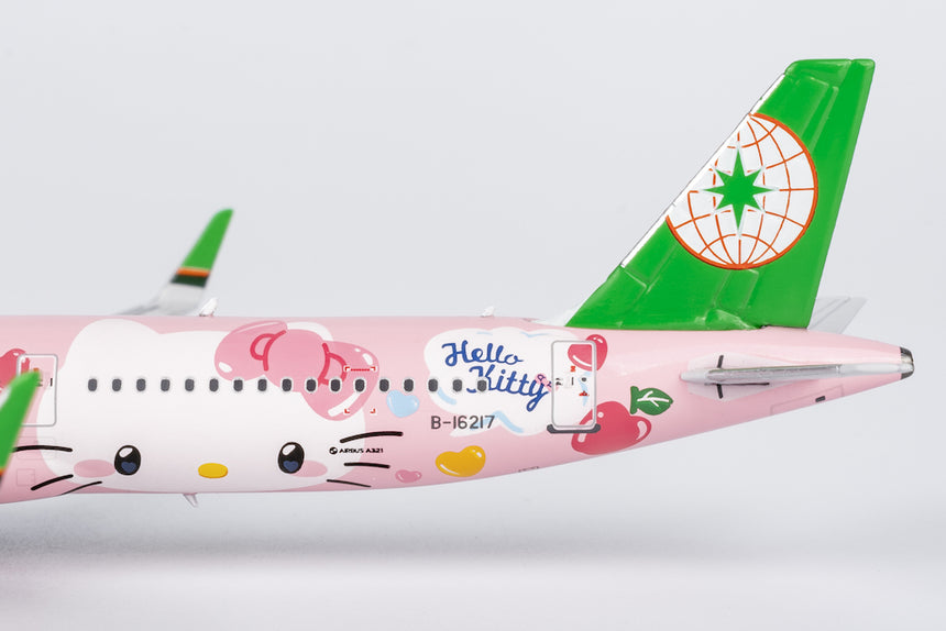 NG Models Eva Airways - ULTIMATE Airbus A321-200/w B-16217 1/400 Scale