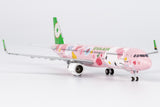 NG Models Eva Airways - ULTIMATE Airbus A321-200/w B-16217 1/400 Scale