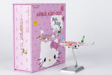 NG Models Eva Airways - ULTIMATE Airbus A321-200/w B-16217 1/400 Scale