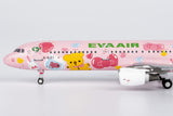 NG Models Eva Airways - ULTIMATE Airbus A321-200/w B-16217 1/400 Scale