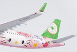 NG Models Eva Airways - ULTIMATE Airbus A321-200/w B-16217 1/400 Scale