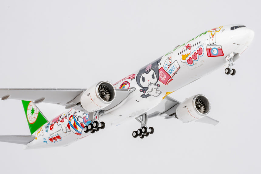 NG Models Eva Airways Jet Boeing 777-300ER B-16722 (Ultimate) 1/400 Scale